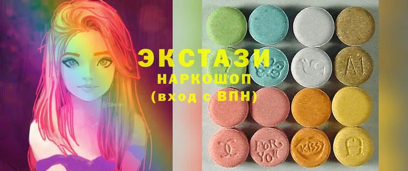 Экстази MDMA  где продают   Лебедянь 